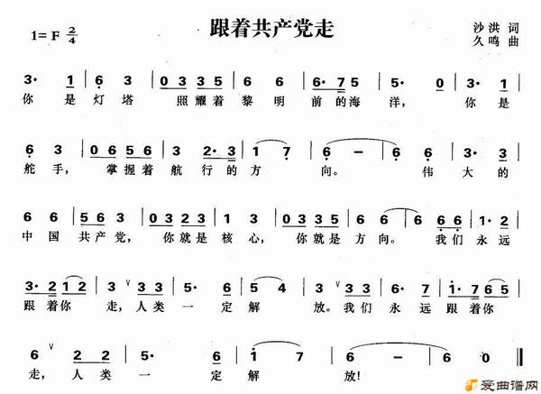 ��衶���Ź������ߡ�