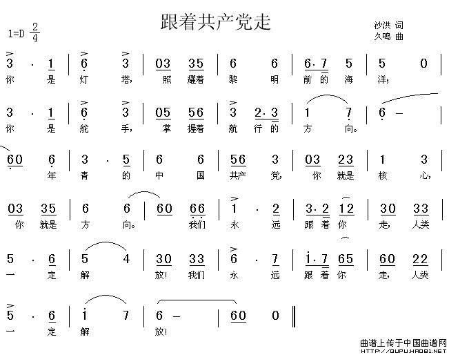 ��衶���Ź������ߡ�