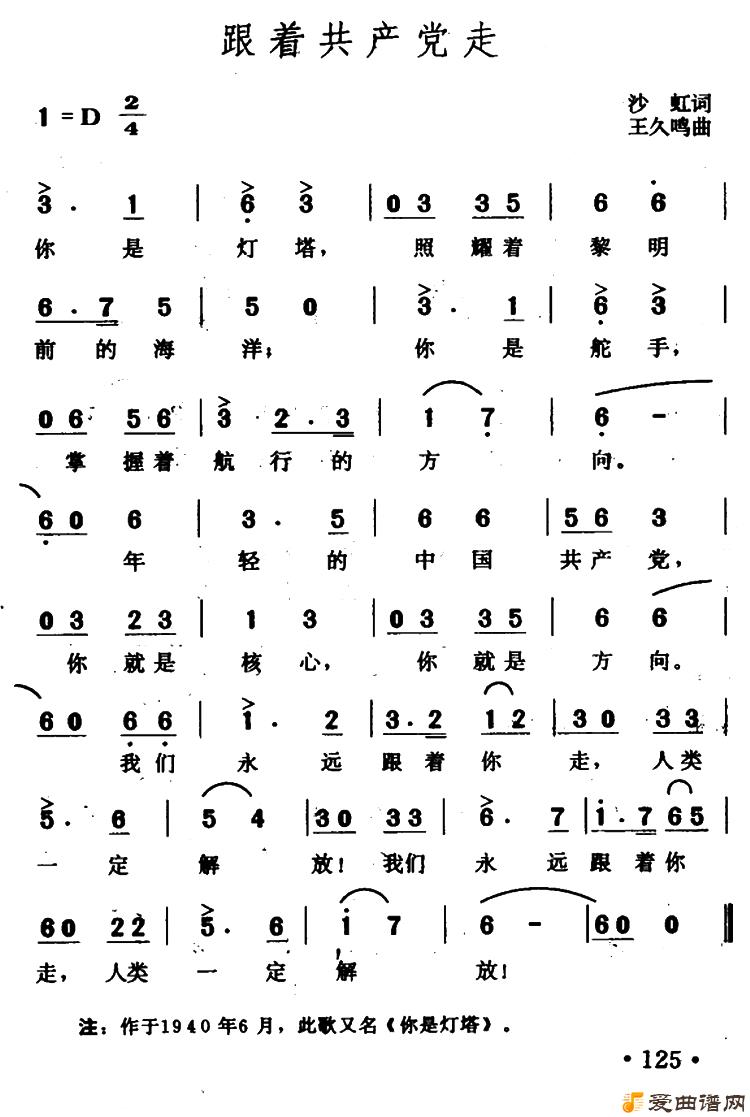 ��衶���Ź������ߡ�