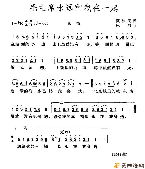 ��衶ë��ϯ��Զ��������һ��