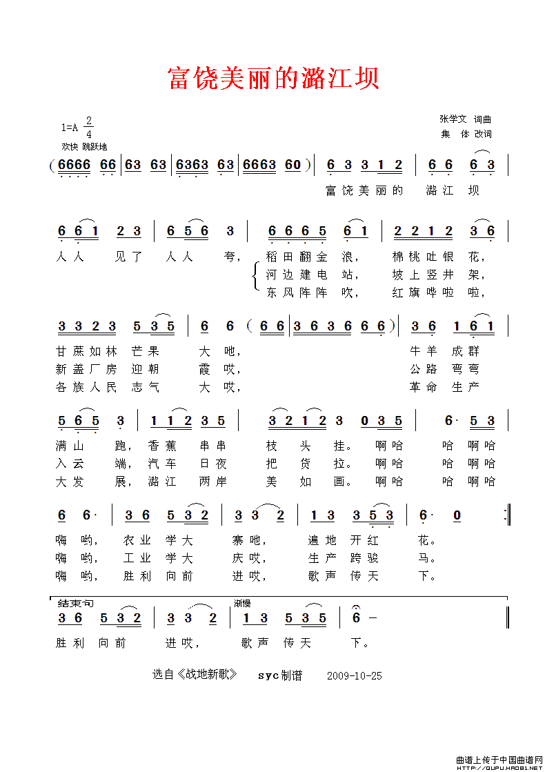 ��衶����������º���ӡ�