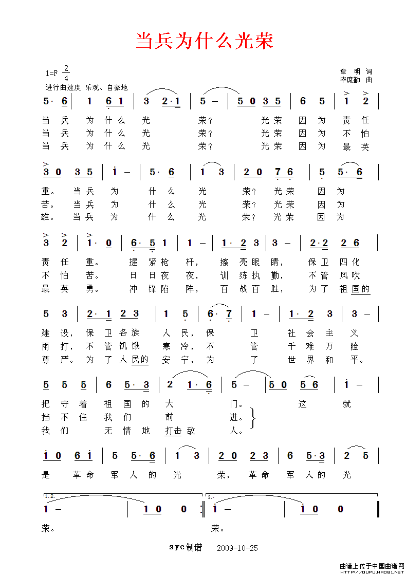 ��衶����Ϊʲô���١�