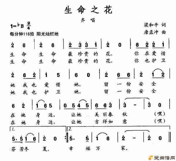 ��衶����֮����