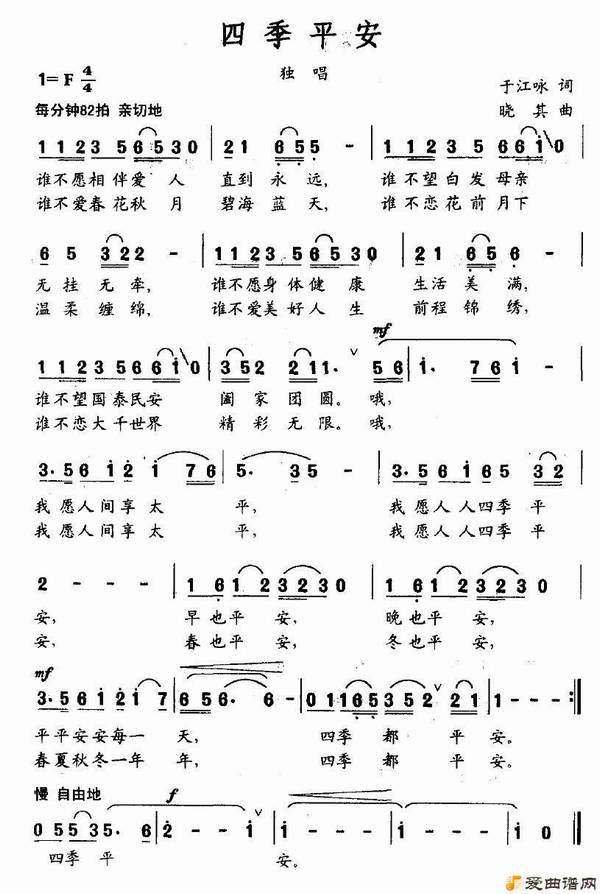 ��衶�ļ�ƽ����