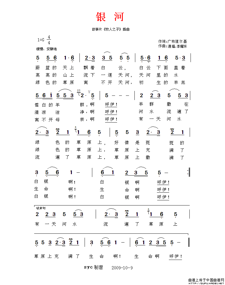 ��衶���ӡ�