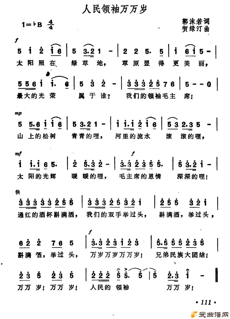 ��衶�������������꡷