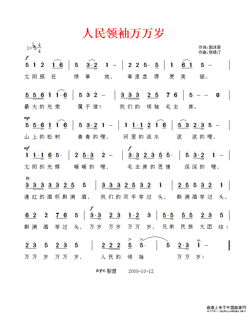 ��衶�������������꡷