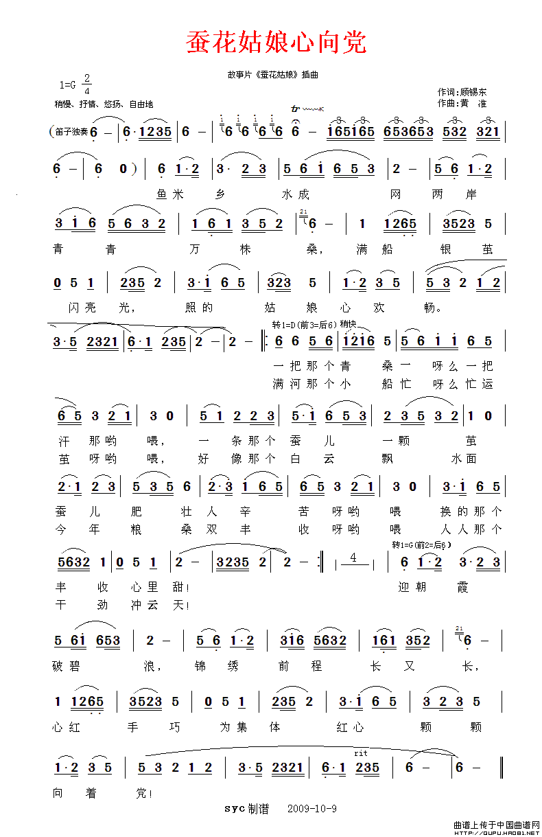 ��衶�ϻ��������򵳡�