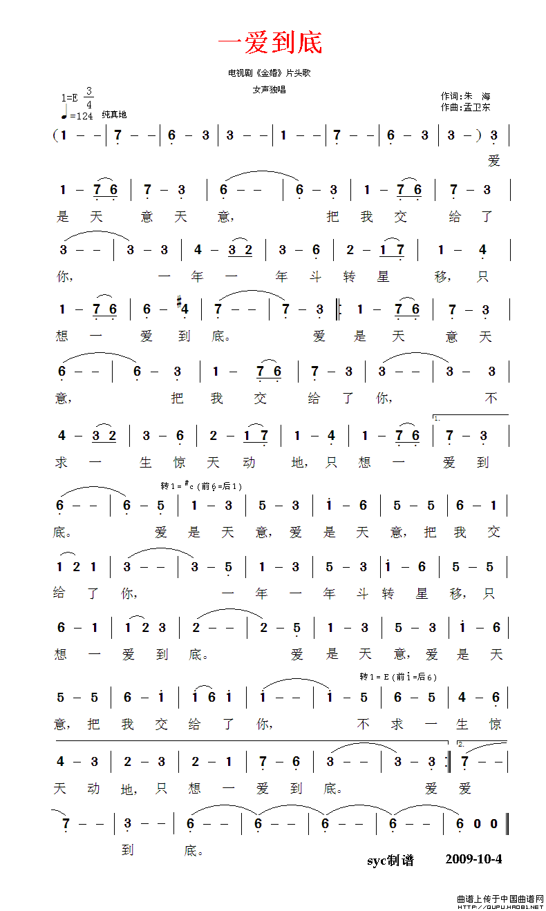 ��衶һ�����ס�