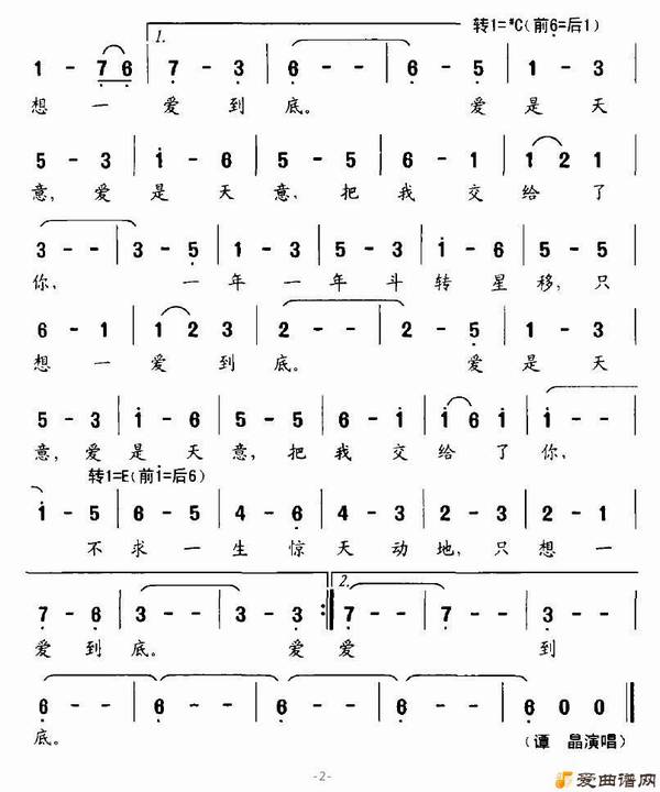 ��衶һ�����ס�