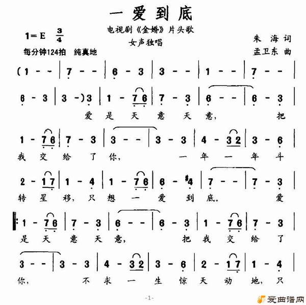 ��衶һ�����ס�