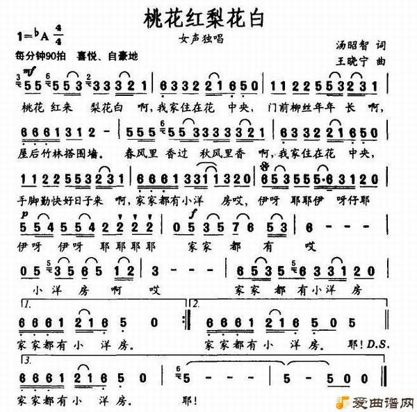 ��衶�һ����滨�ס�