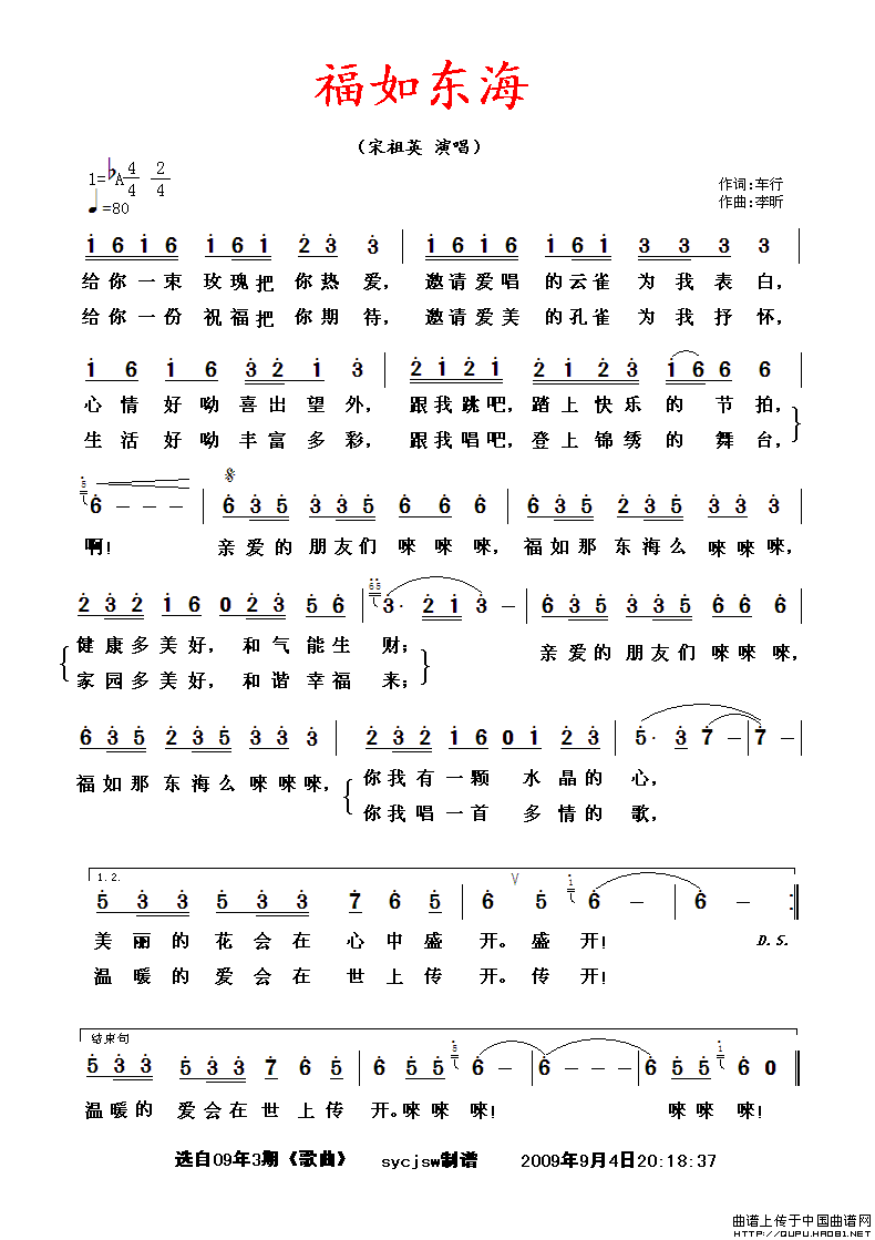 ��衶���綫����