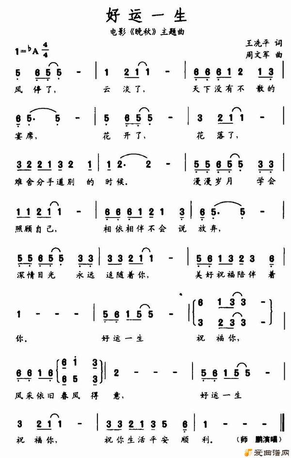 ��衶����һ����