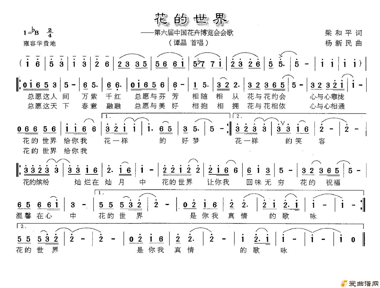 ��衶�������硷