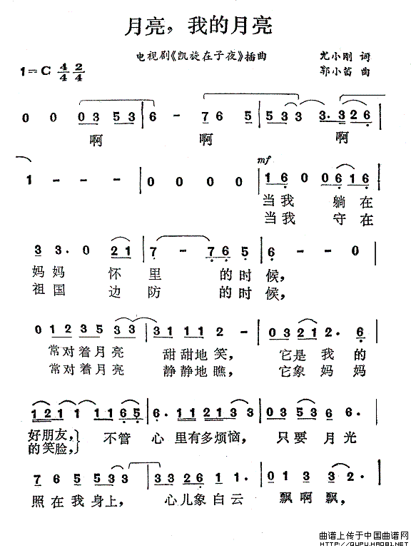 ��衶�������ҵ�������