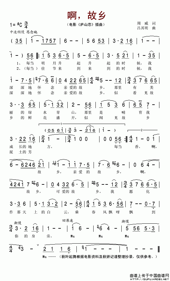 ��衶�������硷