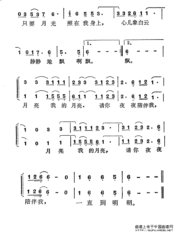 ��衶�������ҵ�������