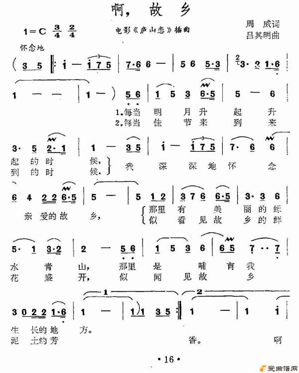 ��衶�������硷