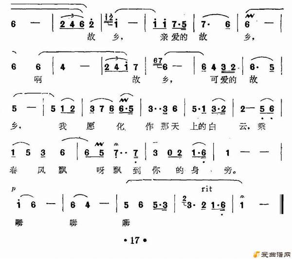 ��衶�������硷