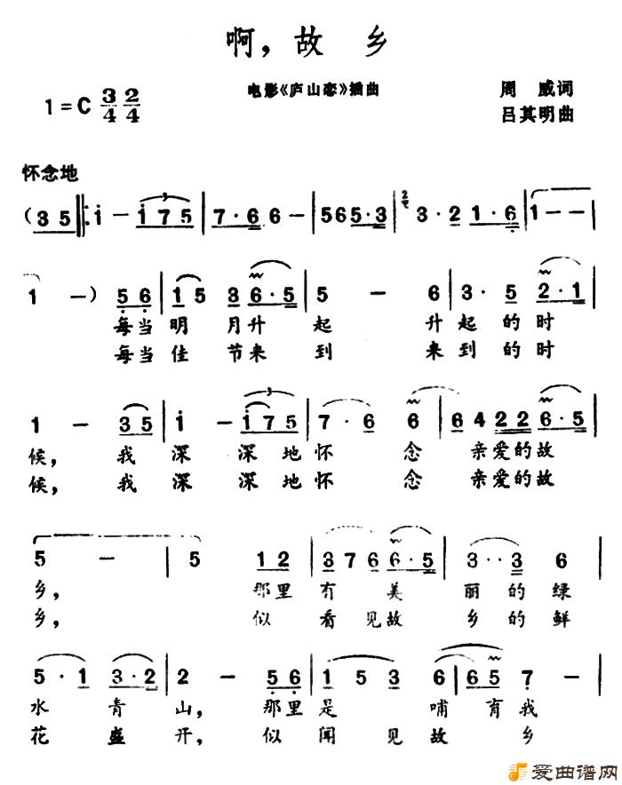 ��衶�������硷