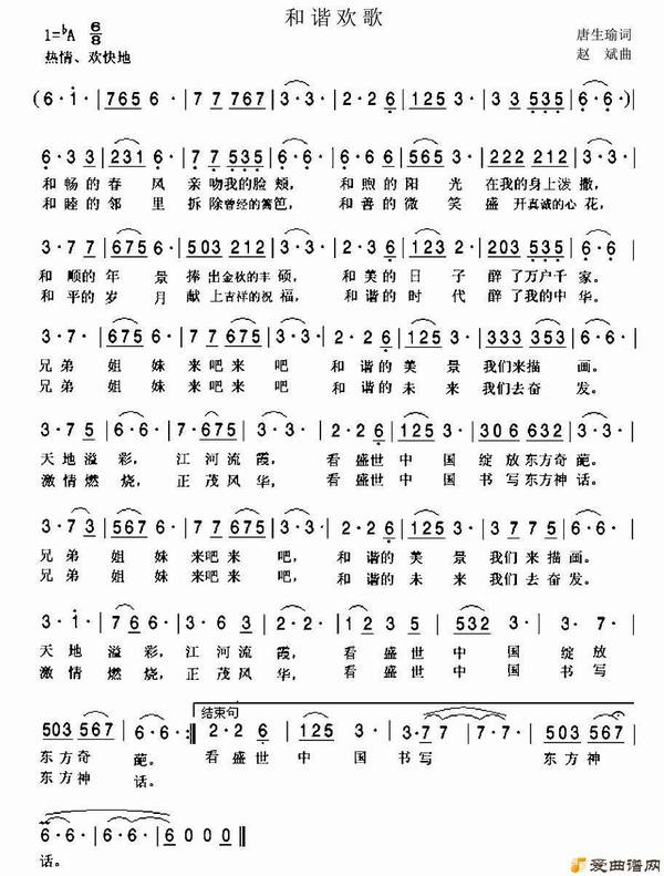 ��衶��г���衷