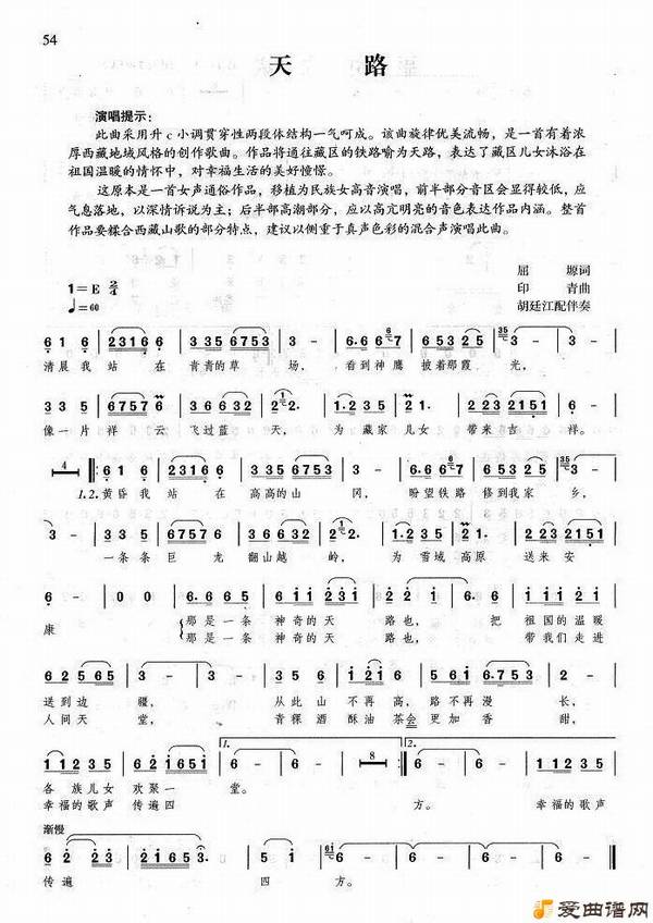 ��衶��·��