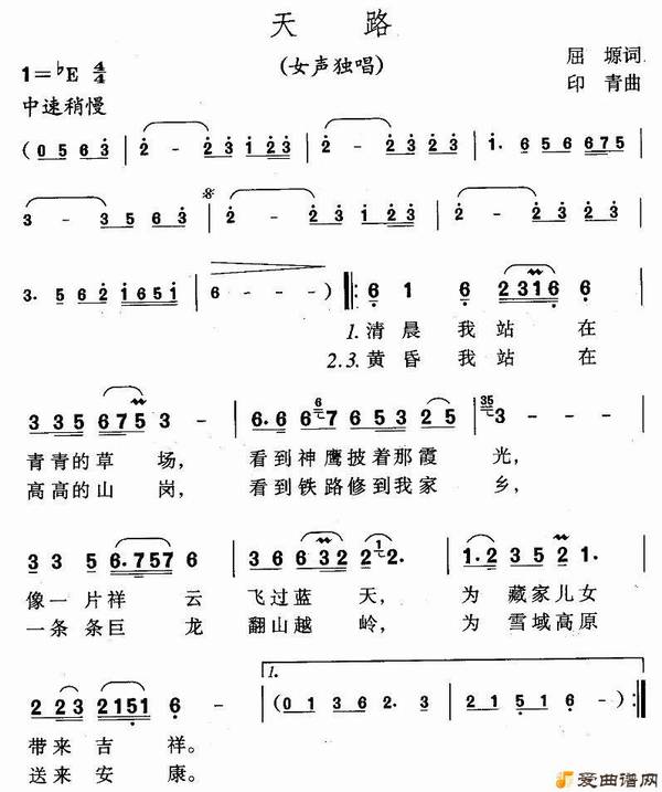 ��衶��·��