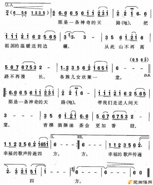 ��衶��·��