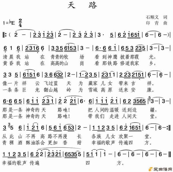 ��衶��·��