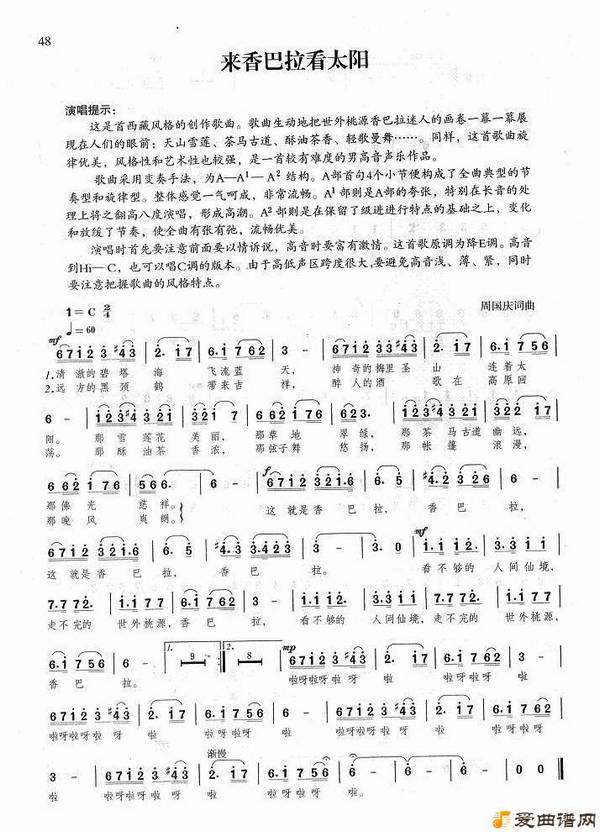 ��衶���������̫����