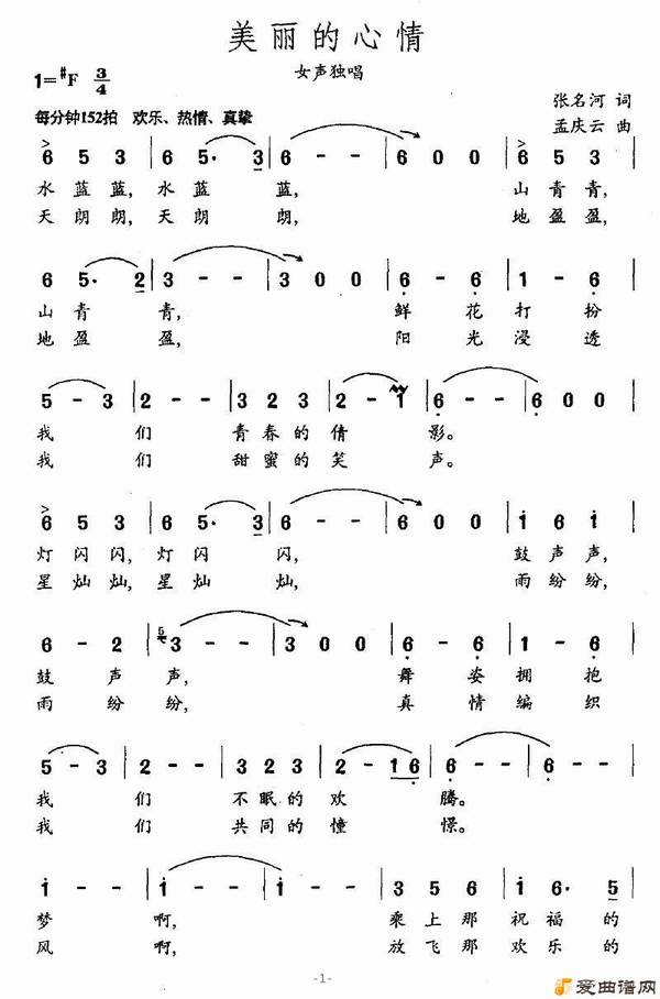 ��衶���������顷