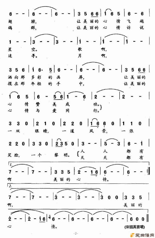 ��衶���������顷