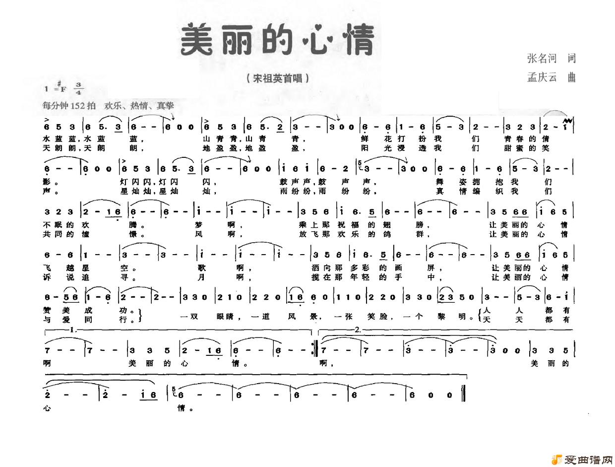 ��衶���������顷