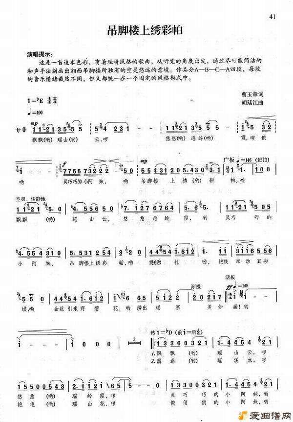 ��衶����¥���������