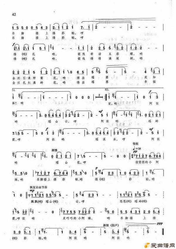 ��衶����¥���������