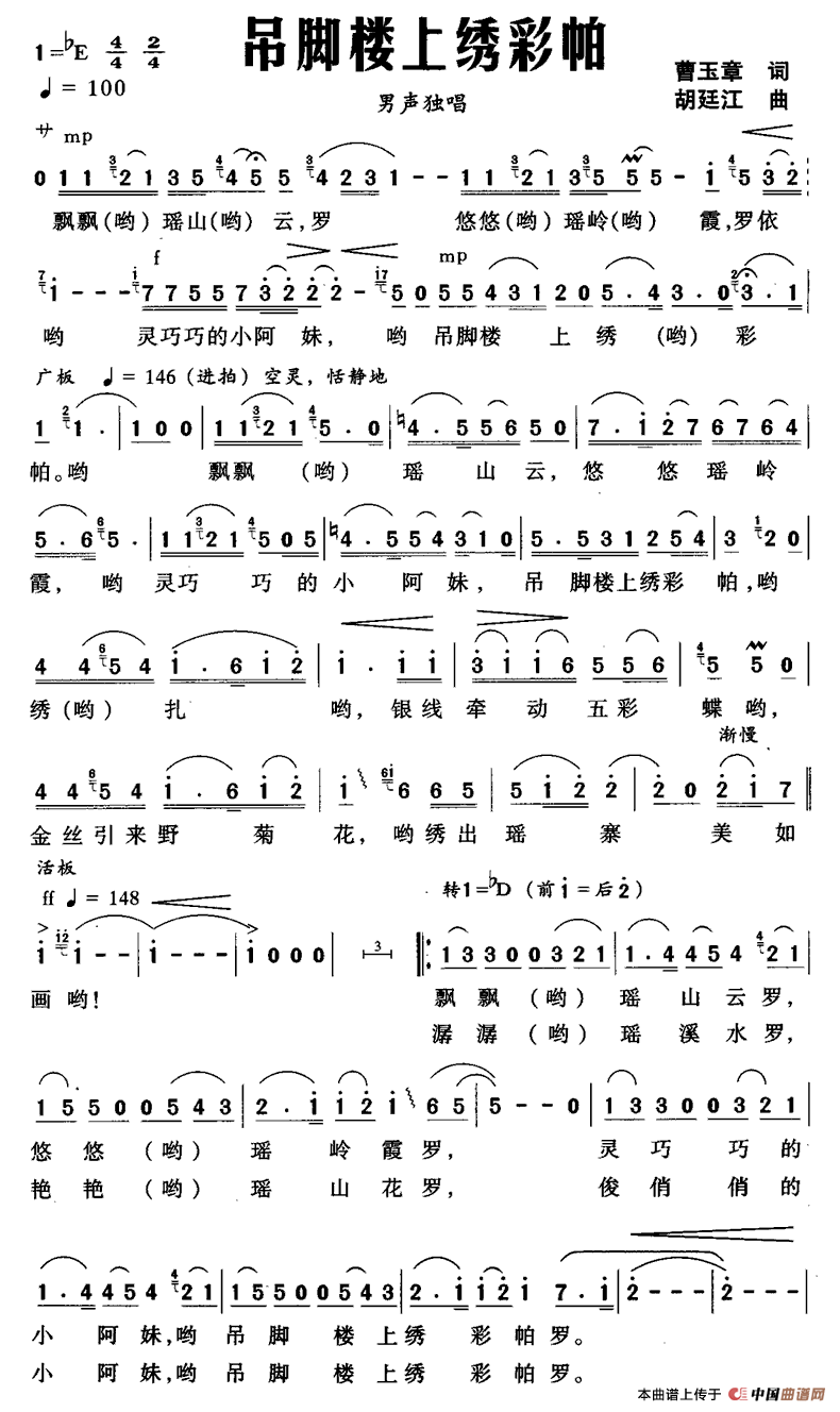 ��衶����¥���������