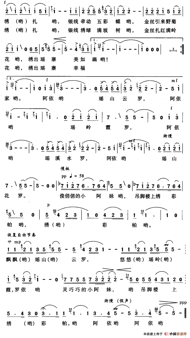 ��衶����¥���������