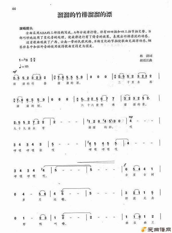 ��衶��������������Ư��