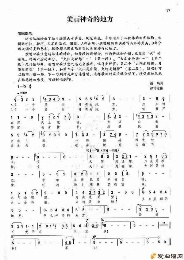 ��衶��������ĵط���