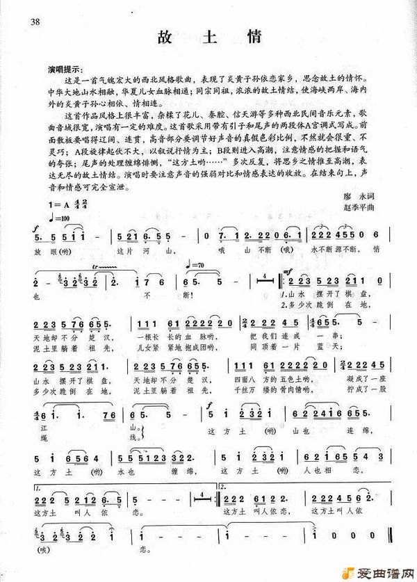 ��衶�����顷