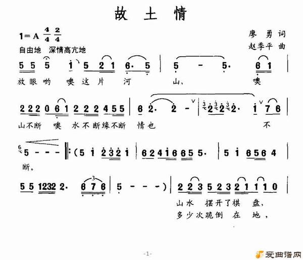 ��衶�����顷