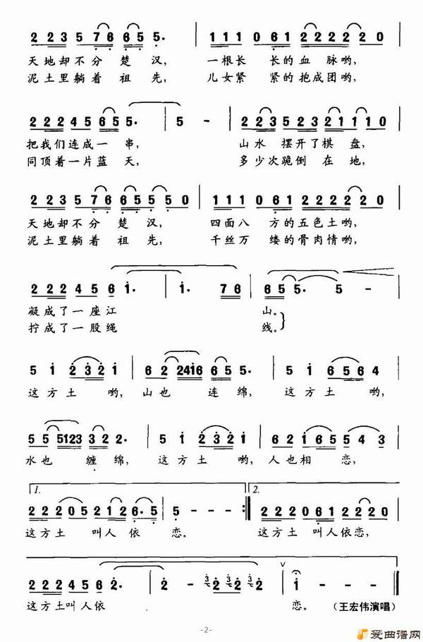 ��衶�����顷