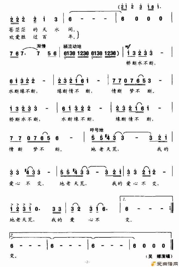 ��衶�������Ρ�