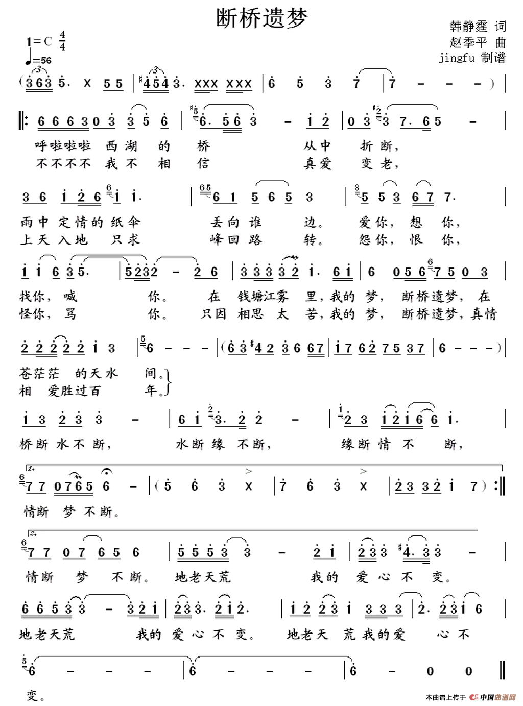 ��衶�������Ρ�