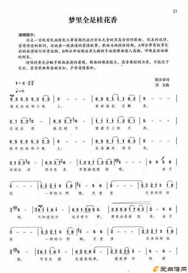 ��衶����ȫ�ǹ��㡷