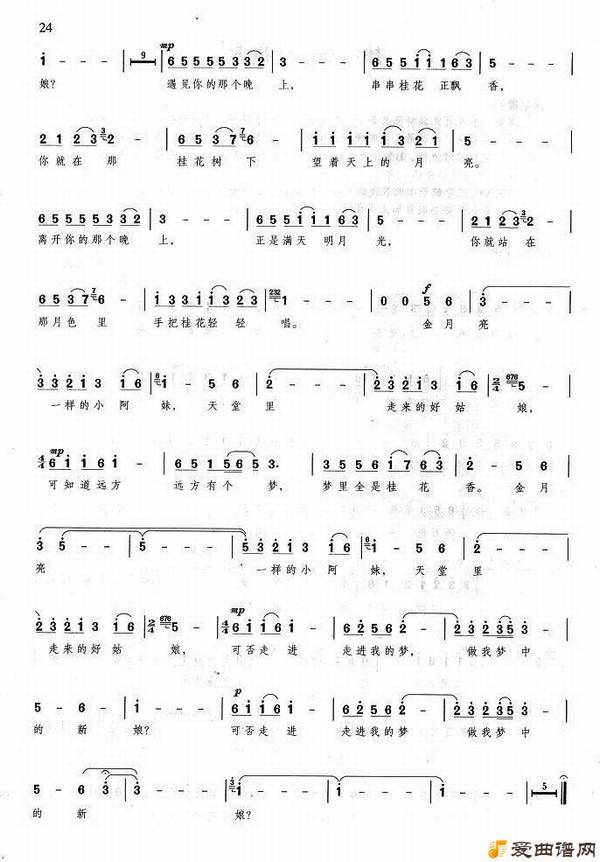 ��衶����ȫ�ǹ��㡷