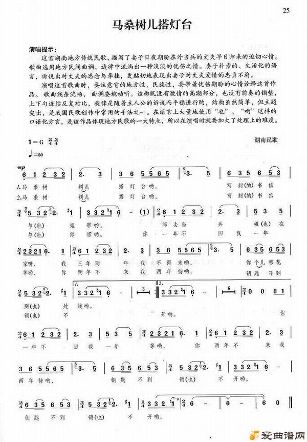 ��衶��ɣ�������̨��