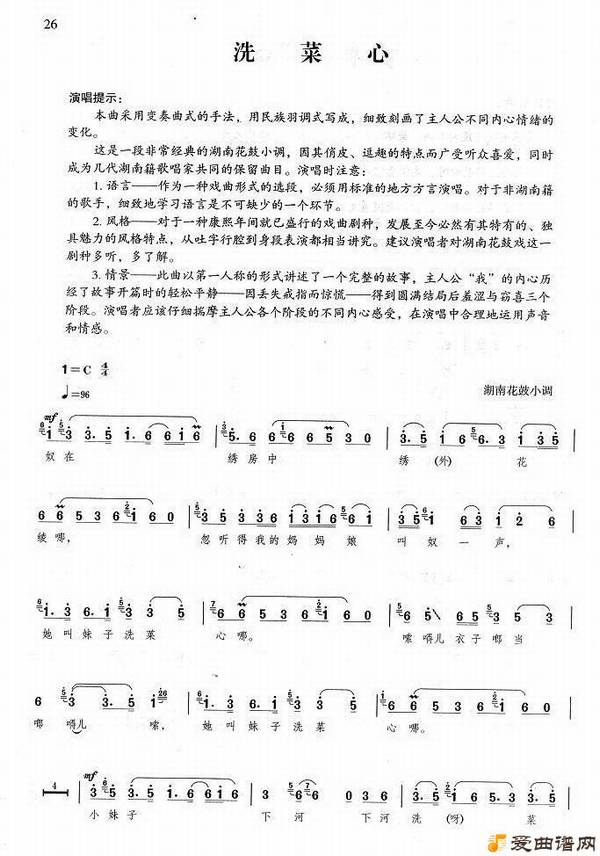 ��衶ϴ���ġ�