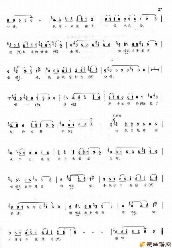 ��衶ϴ���ġ�